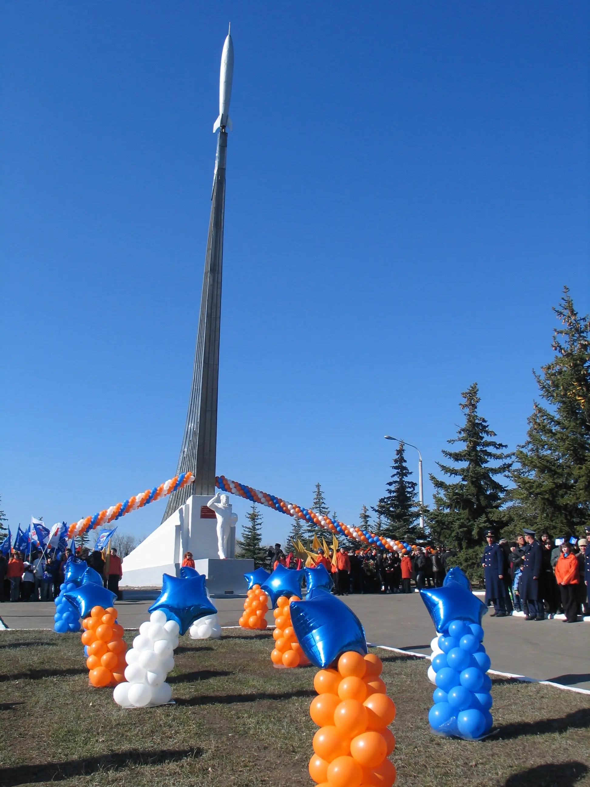 Pole v Saratovské oblasti, kde Gagarin přistál