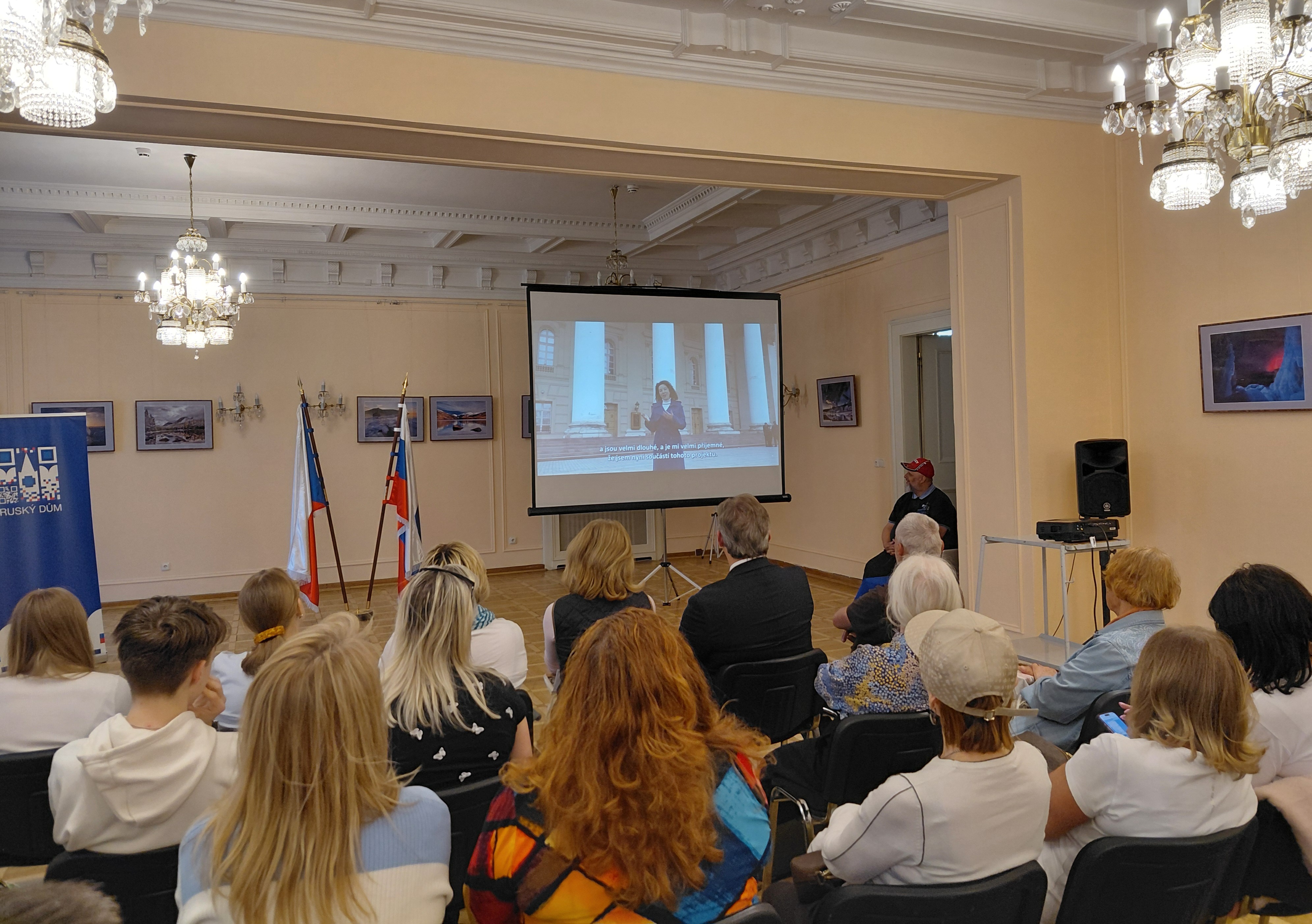 Онлайн-экскурсия «Театральная Москва»