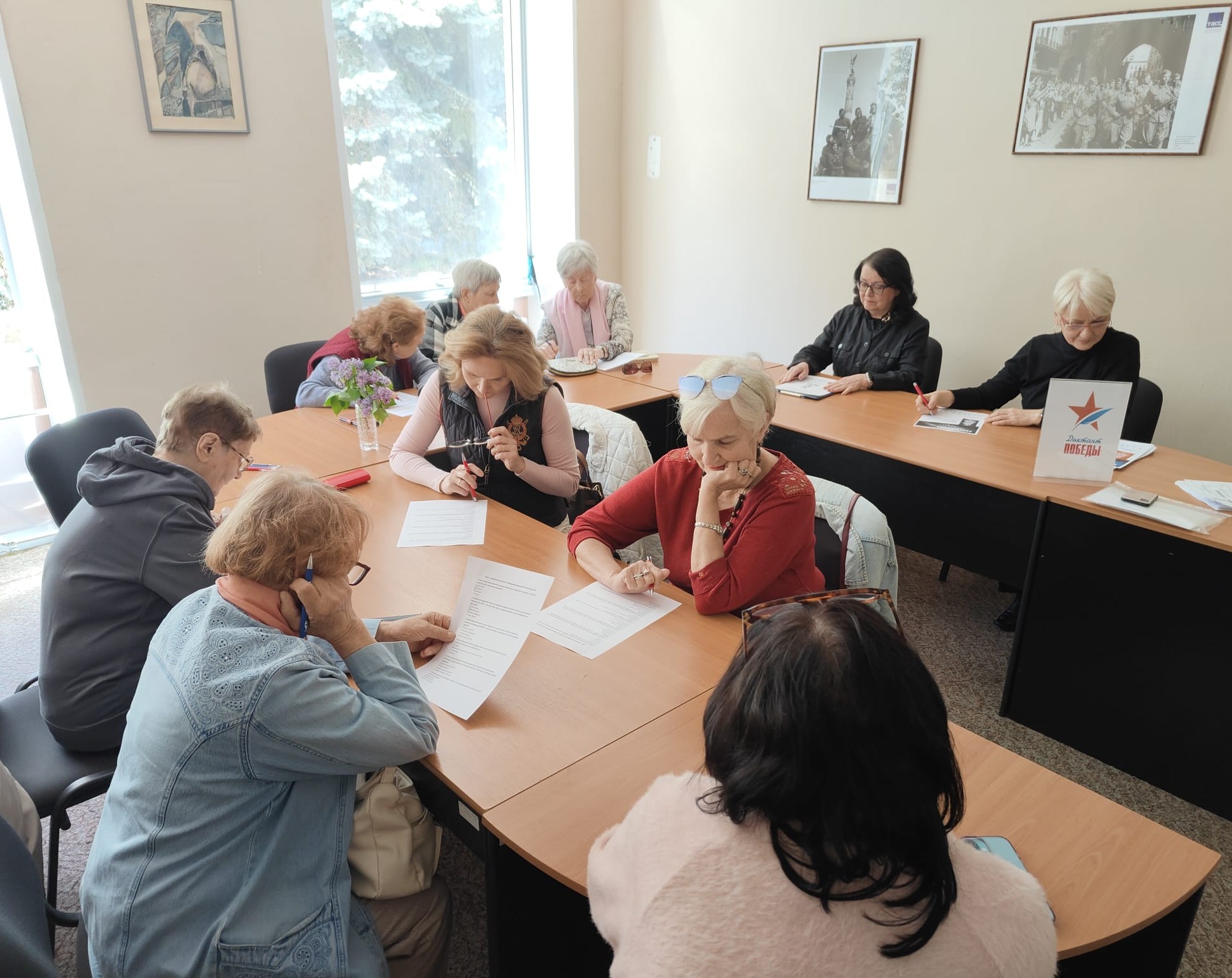 Участники Диктанта Победы 2026