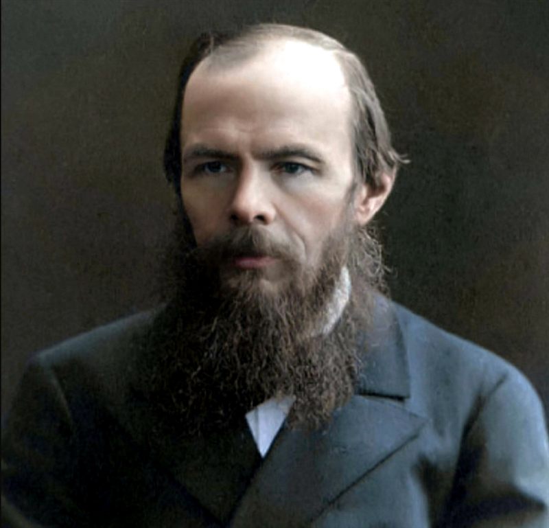 Портрет Достоевского, 1872