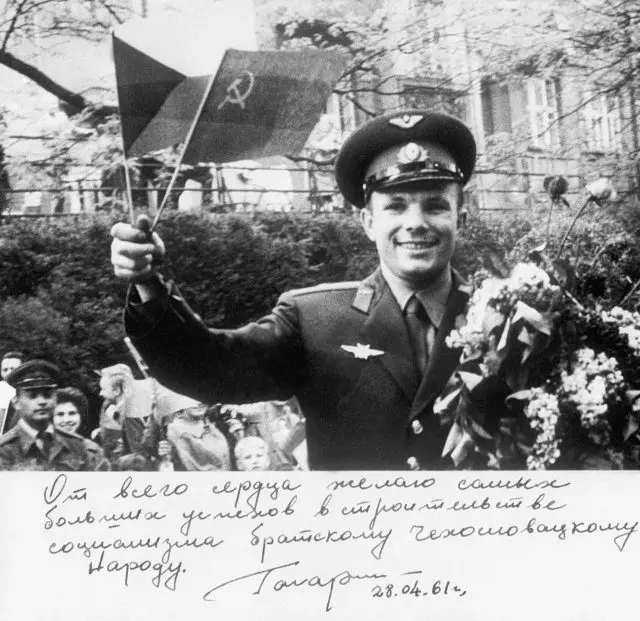 Автограф Юрия Гагарина чехословацкому народу. 28 апреля 1961 года.