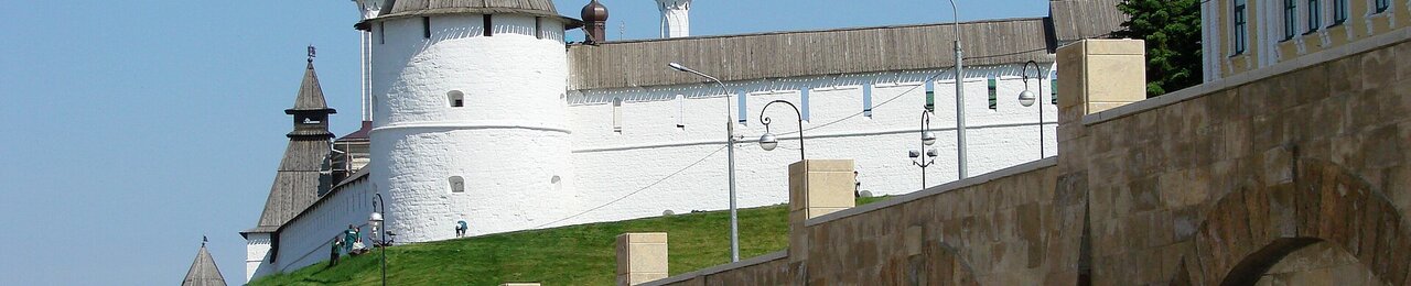 Казань — Казанский Кремль с мечетью Кул-Шариф