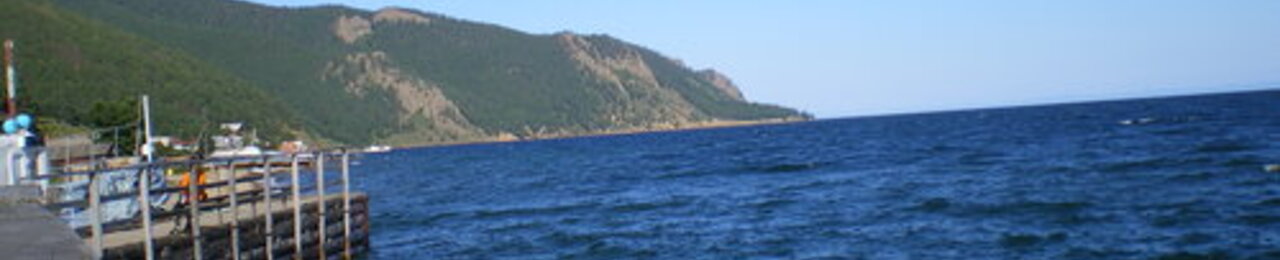 Озеро Байкал — жемчужина Сибири