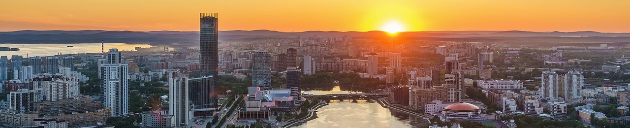 Ural — hranice Evropy a Asie