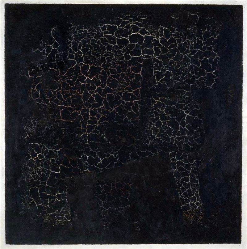Казимир Малевич, Чёрный квадрат, 1915