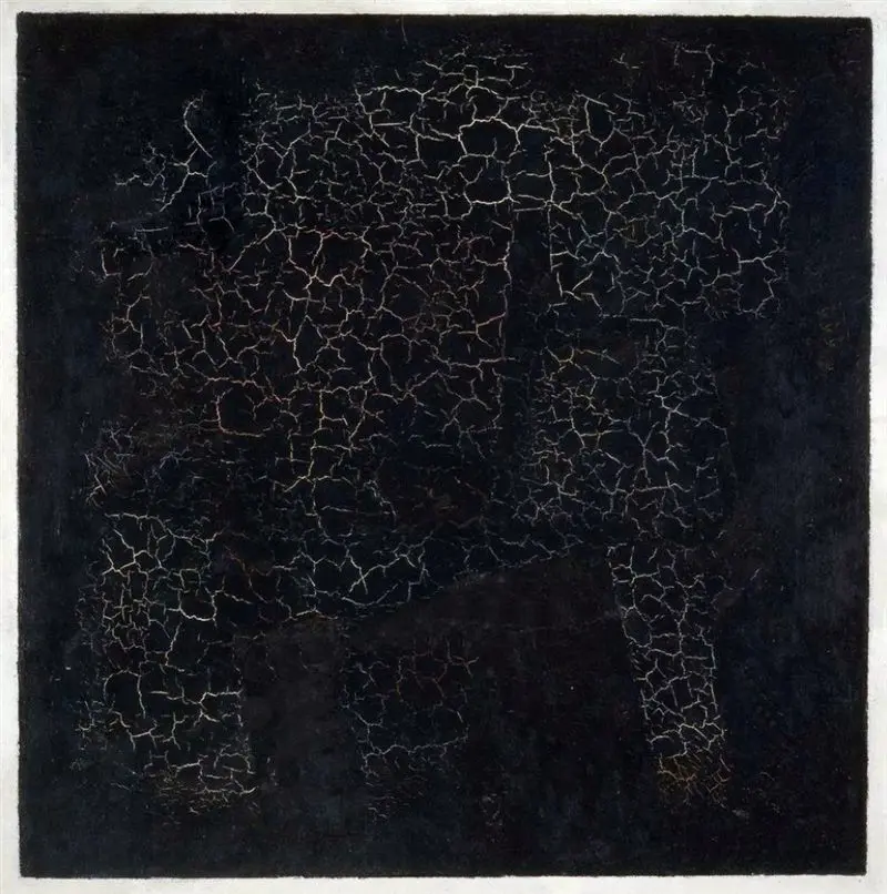 Казимир Малевич, Чёрный квадрат, 1915