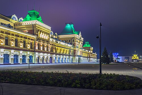 Нижегородская ярмарка