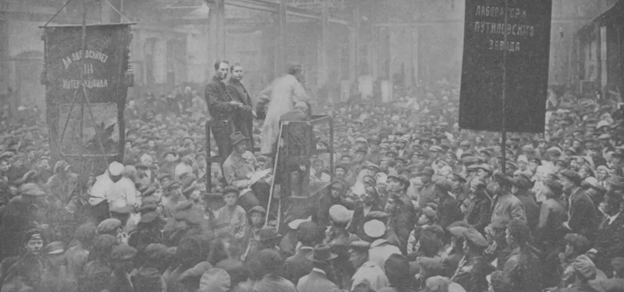 Революция и Гражданская война: 1917–1922