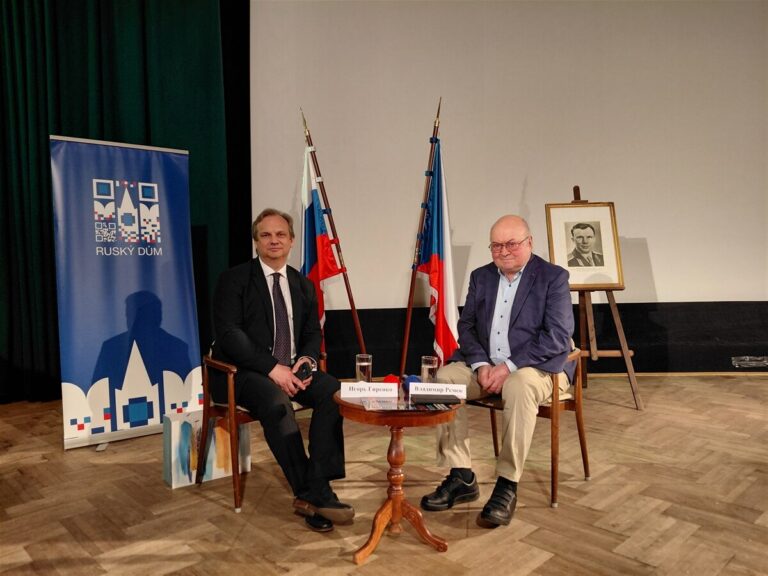 65 лет первому полёту человека в космос: вечер с Владимиром Ремеком в Русском Доме