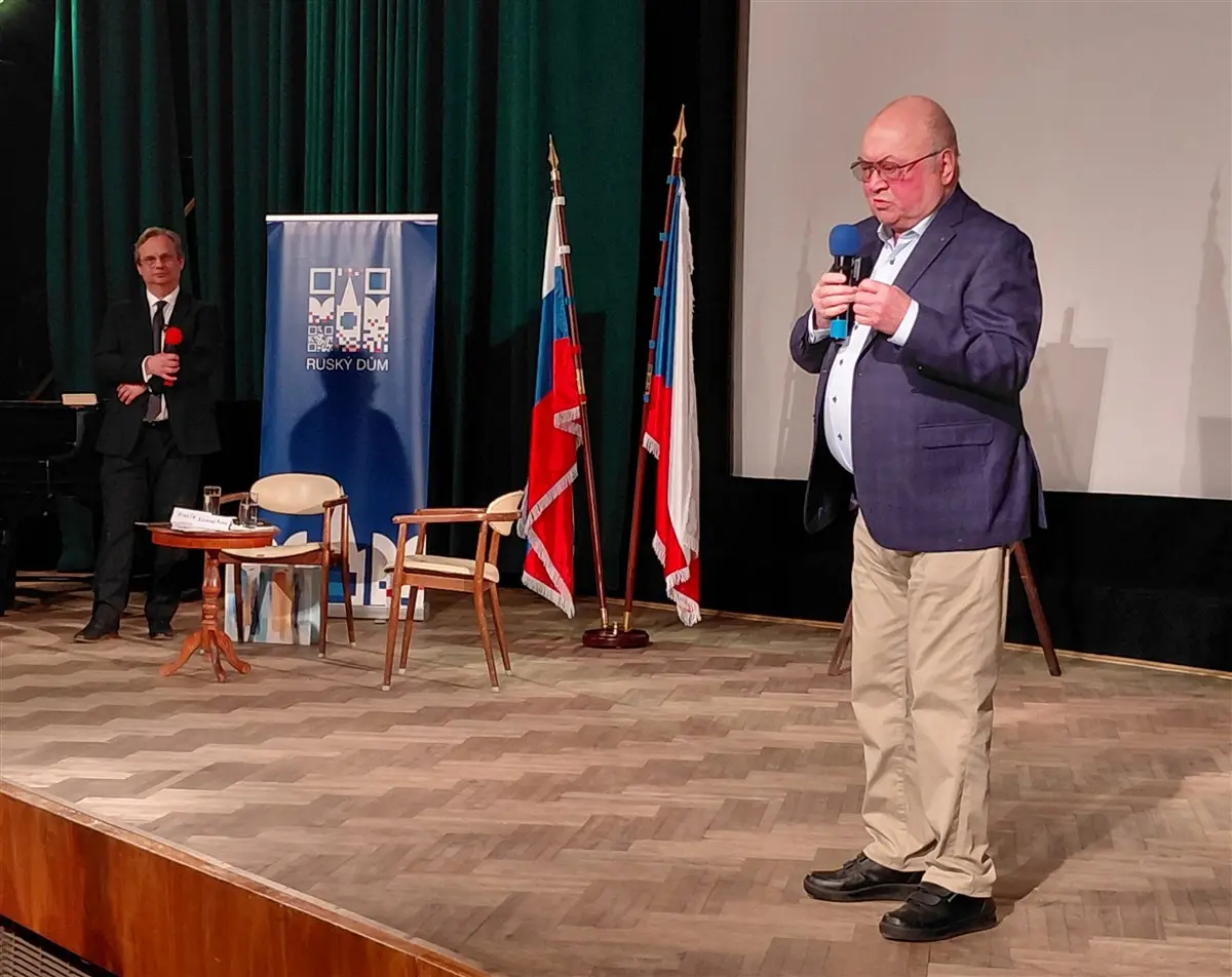 Выступление Владимира Ремека