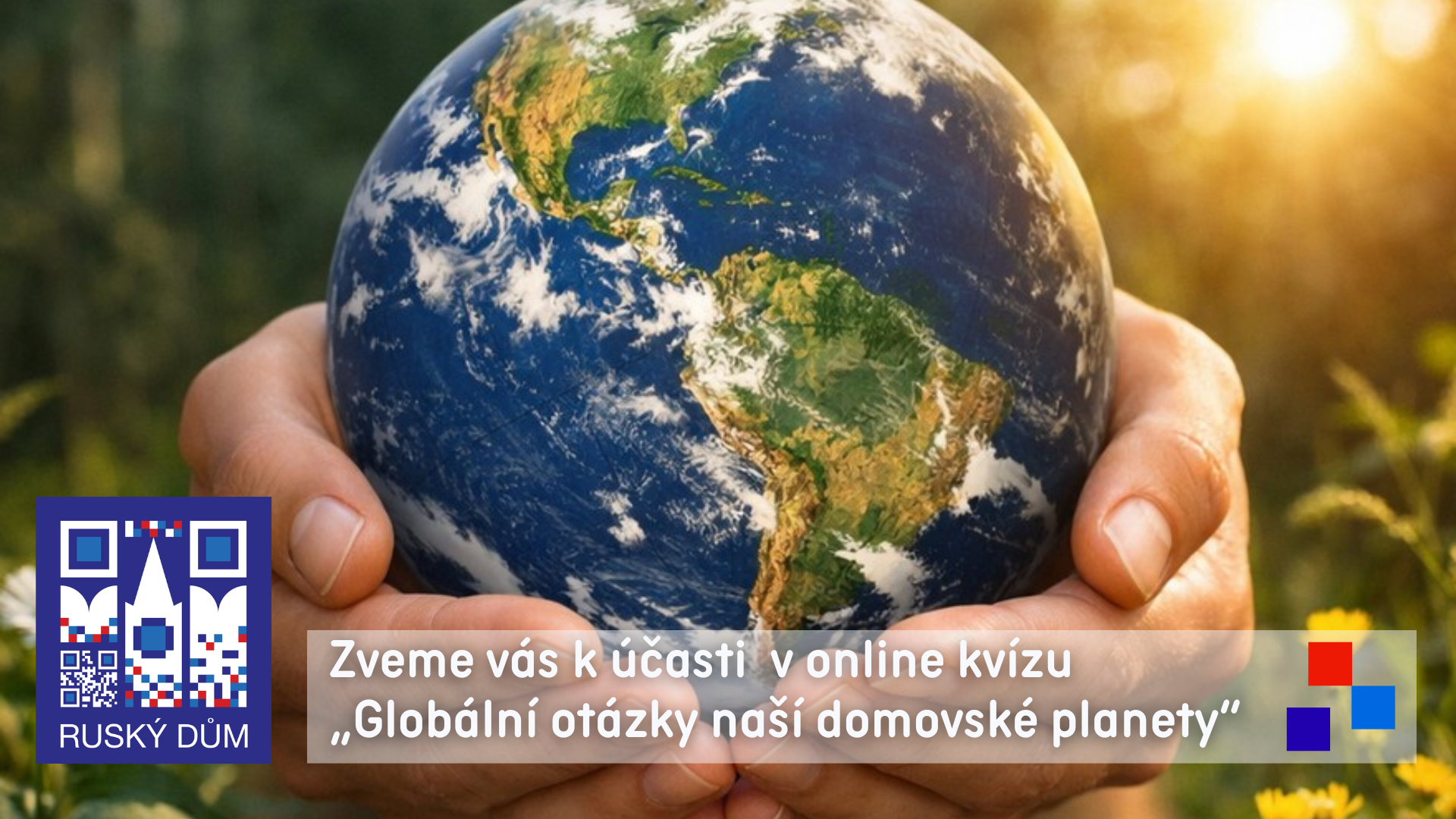 Онлайн-викторина «Глобальные вопросы родной планеты»