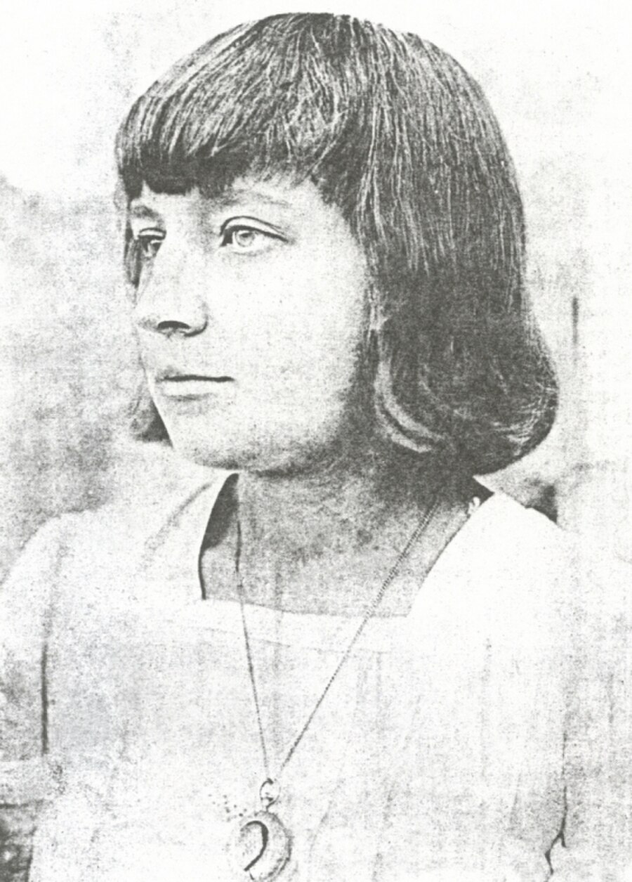 Марина Цветаева
