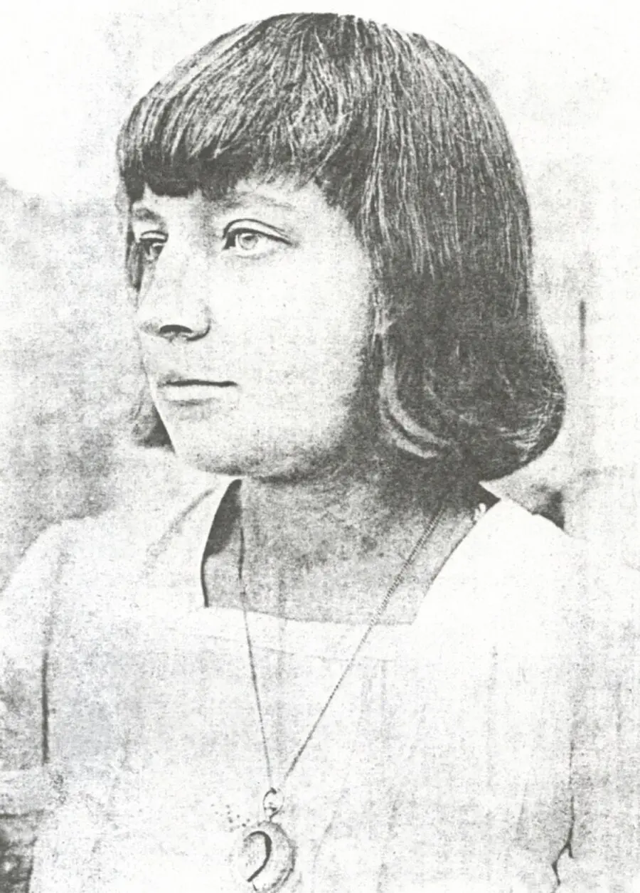 Марина Цветаева