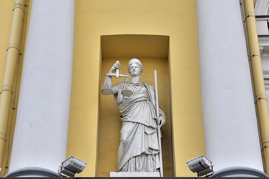 Конституционный суд