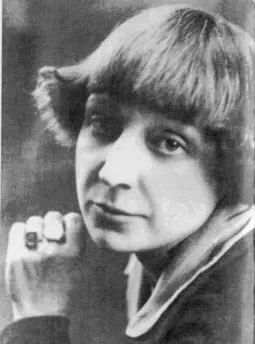 Марина Цветаева, 1925