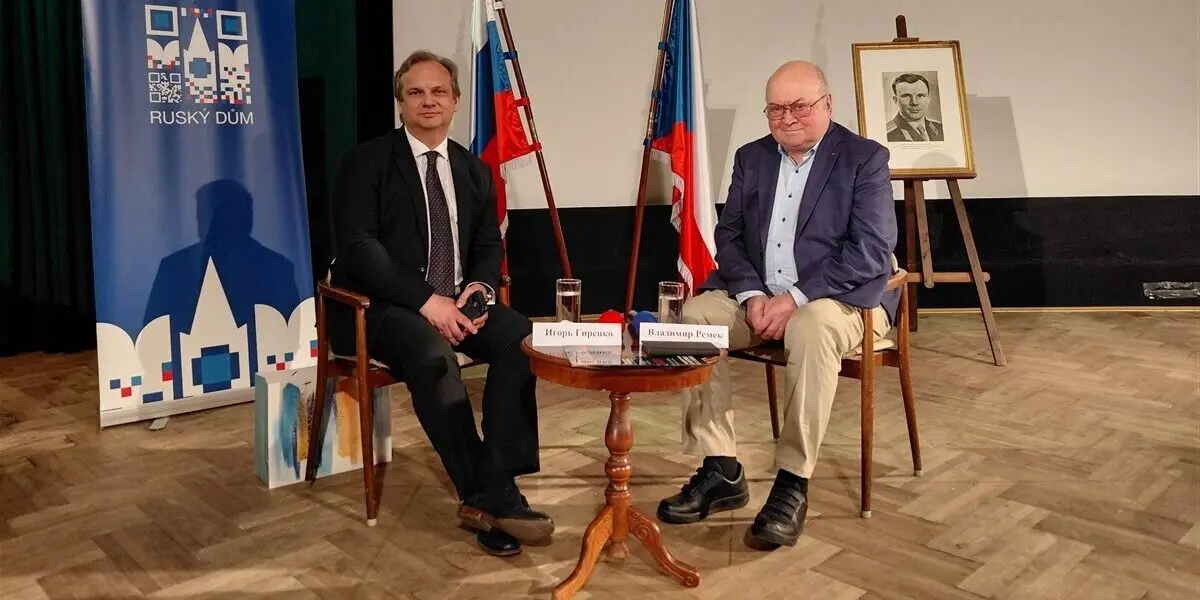 Владимир Ремек, первый чехословацкий космонавт