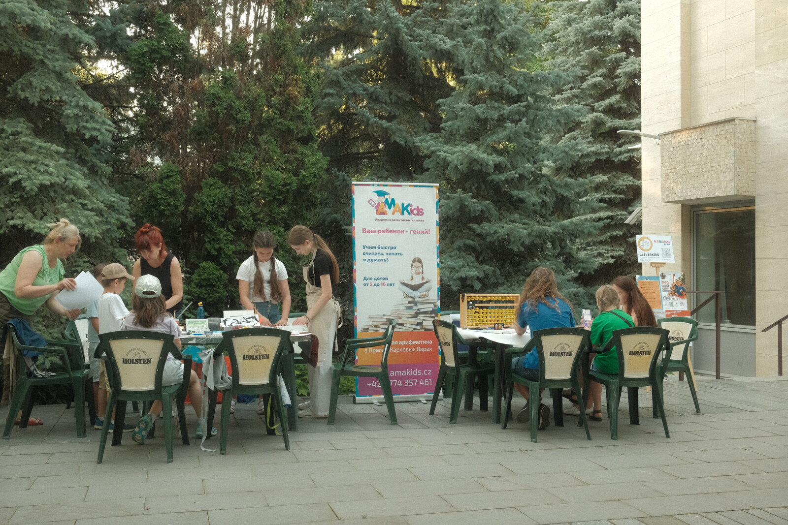 Ментальная арифметика с клубом «CleverKids»
