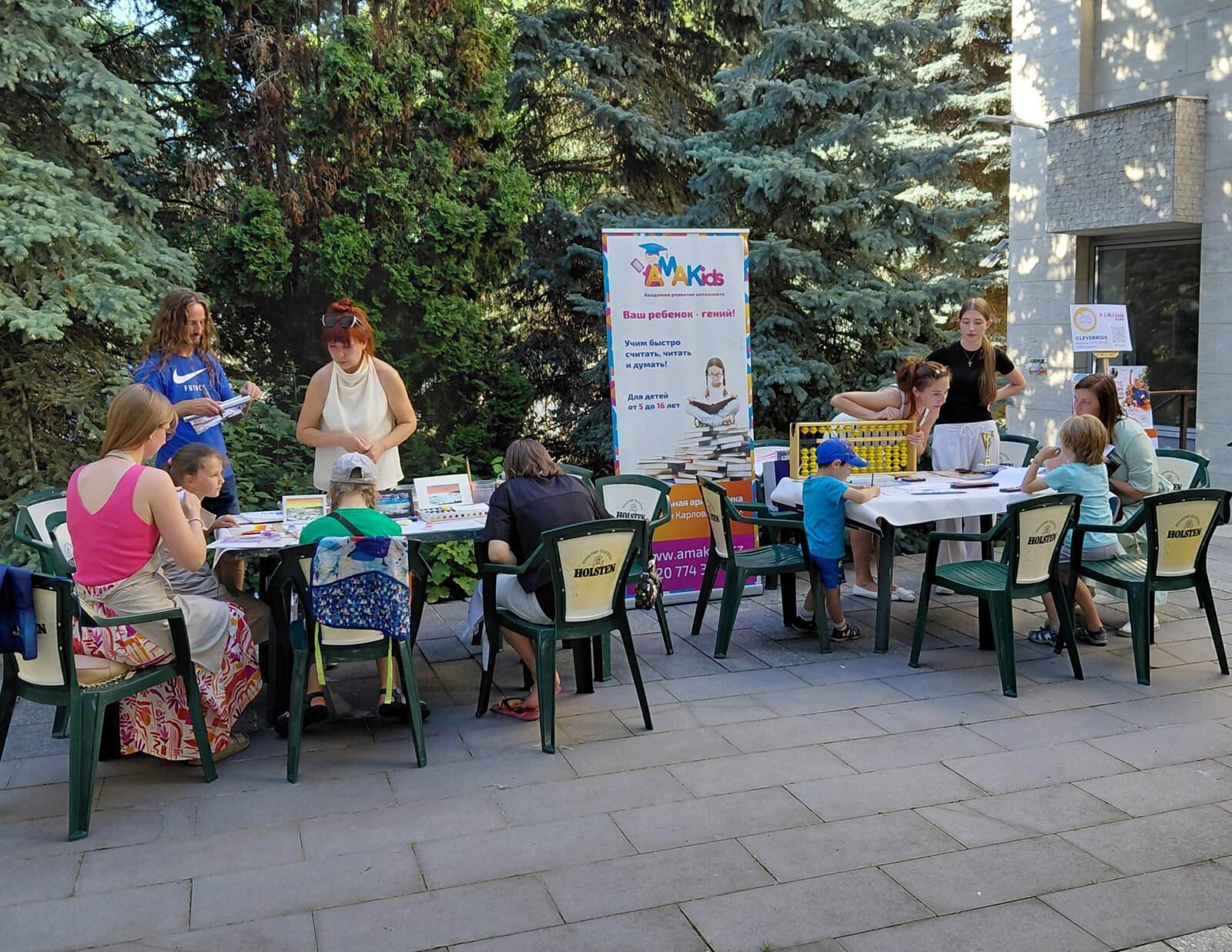 Семейный пикник — фотохроника