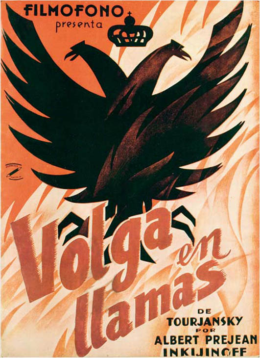 Афиша фильма «Волга в пламени», 1934