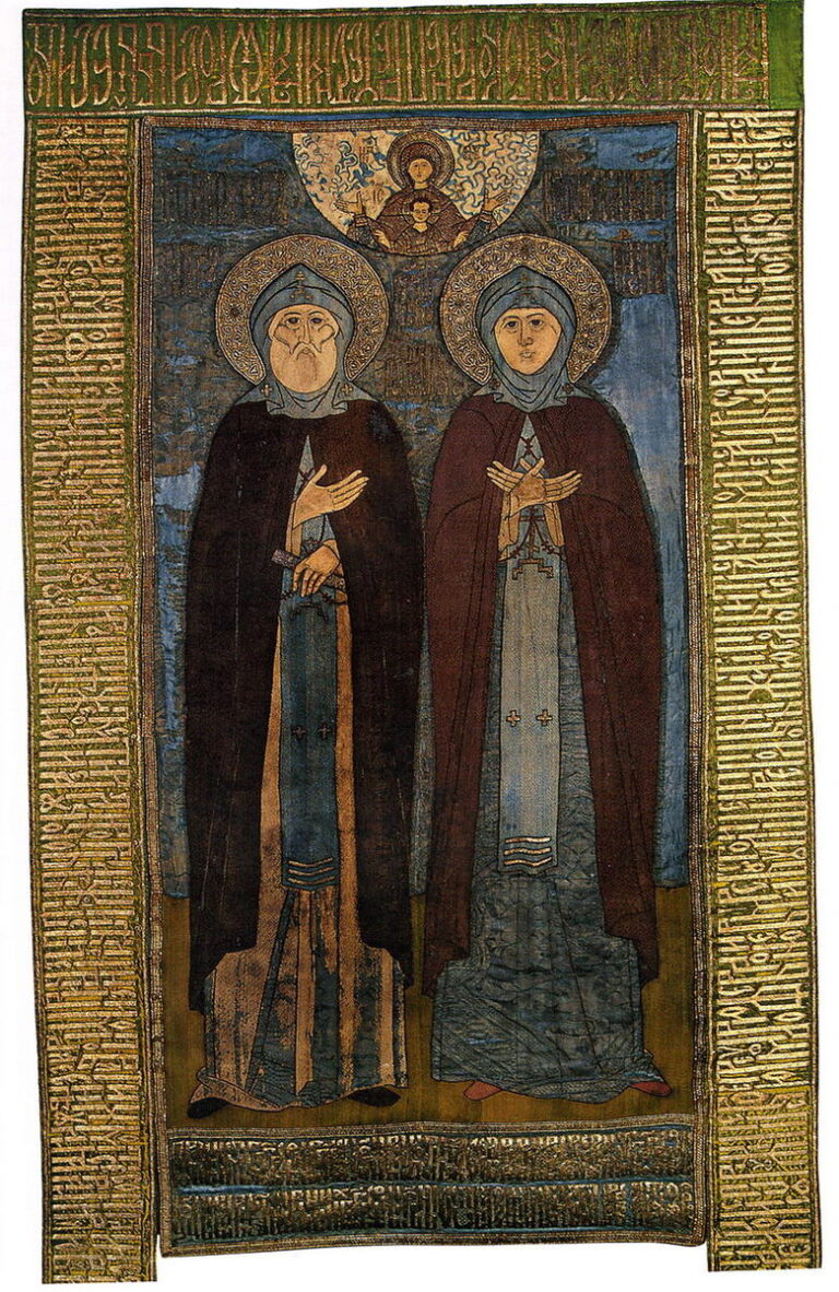 Покров с изображением святых Петра и Февронии, 1593 год