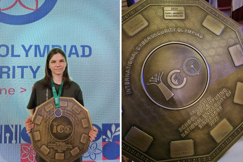 Даниил Мелехов с наградным щитом ICO 2026