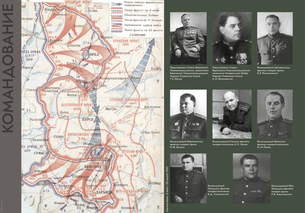Электронная фотовыставка «Закат Цитадели», планшет 7