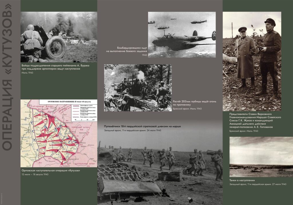 Электронная фотовыставка «Закат Цитадели», планшет 15