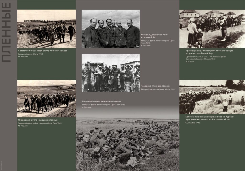 Электронная фотовыставка «Закат Цитадели», планшет 32