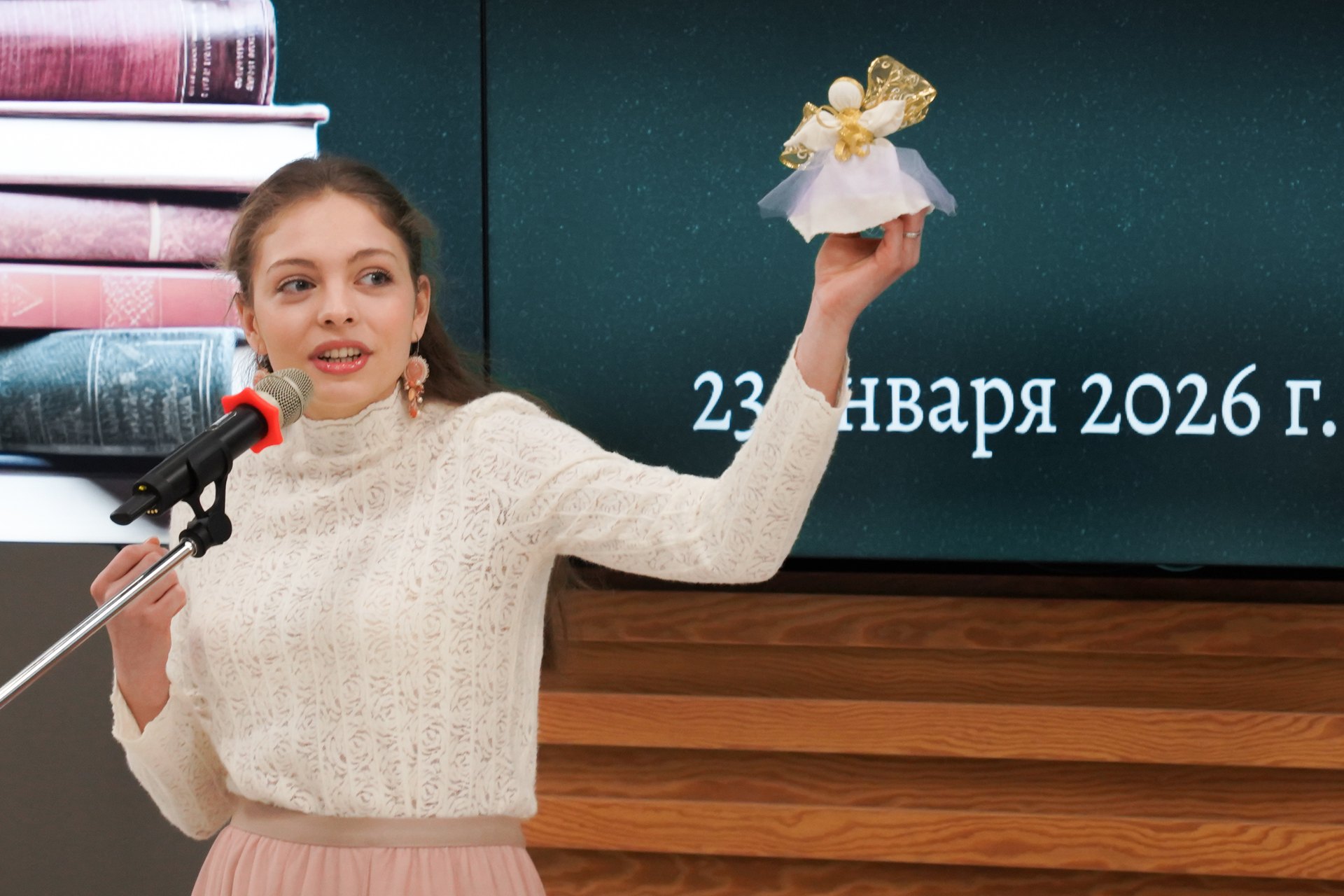 Выступление финалистки II конкурса «Разумное, доброе, вечное», Москва, 23 января 2026