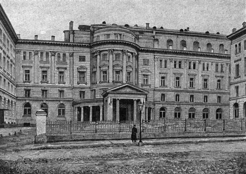 Здание Московской консерватории на Большой Никитской, гравюра конца XIX века