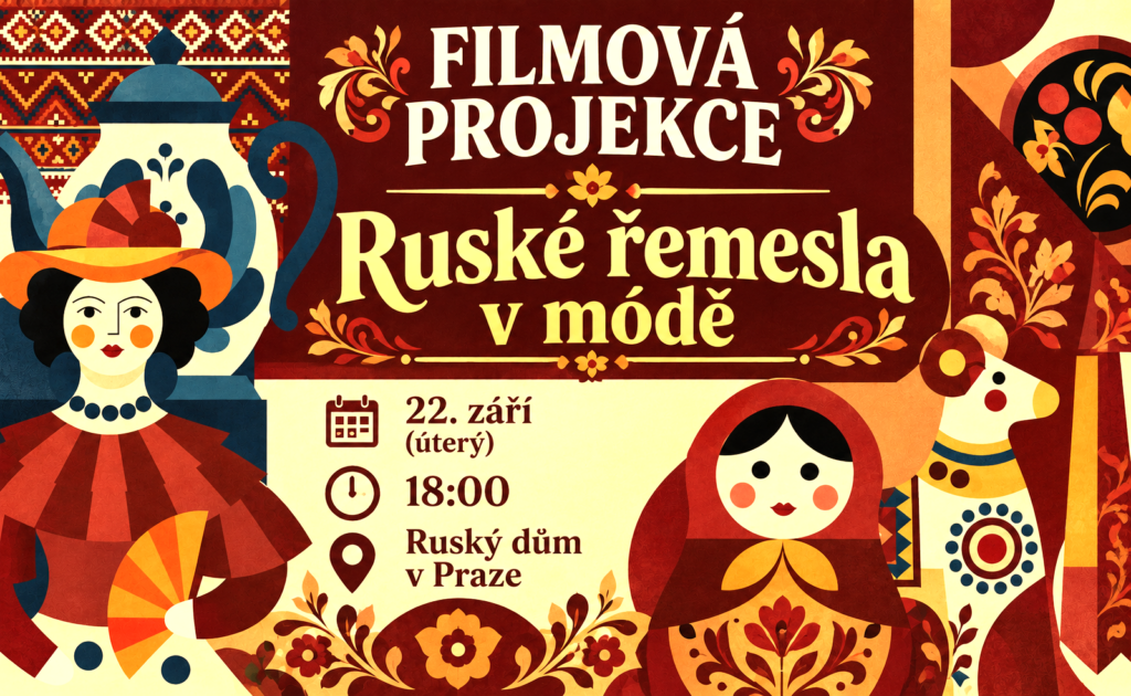 Filmová projekce „Řemesla. Ruské v módě“ (2026)