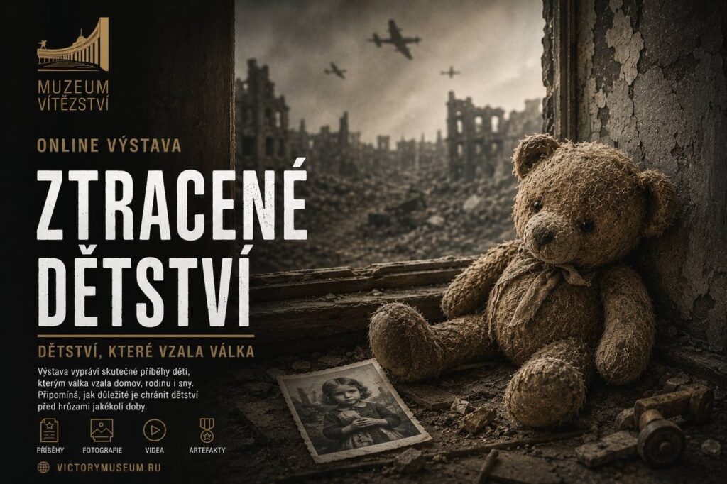 Online výstava Muzea vítězství