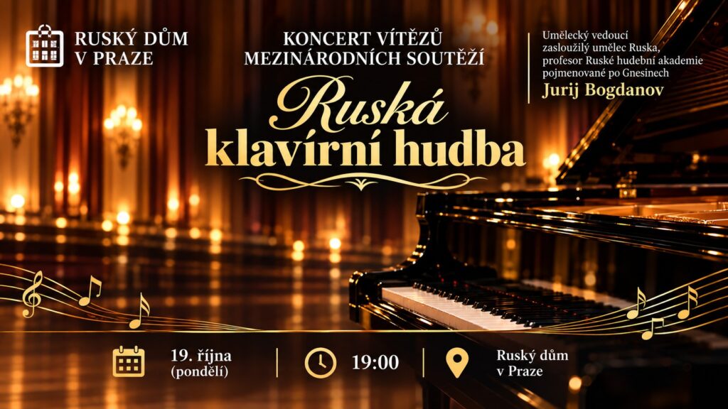 Koncert vítězů soutěží Russian Piano Music