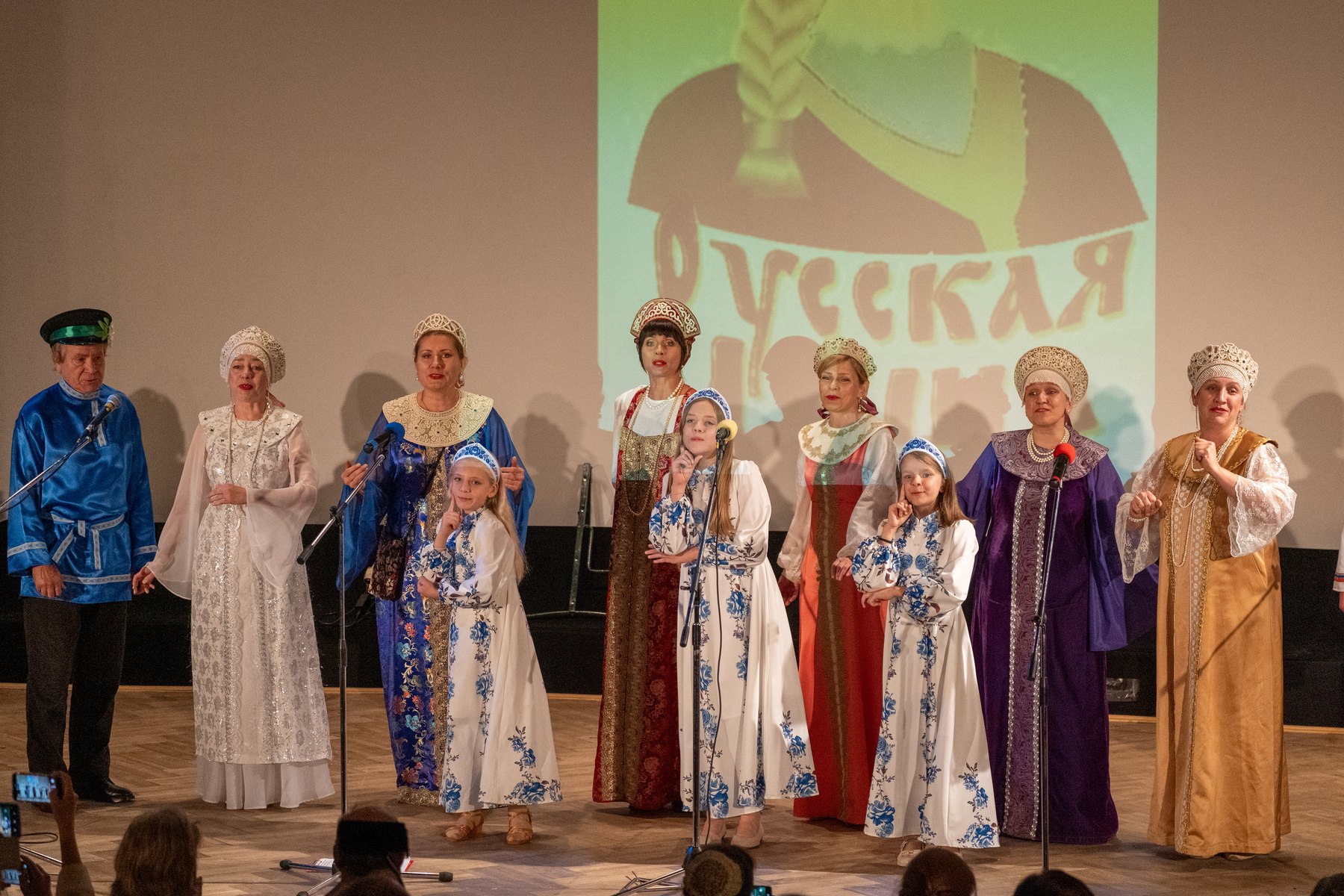 Фольклорный ансамбль «Русская душа» (Чехия) на сцене фестиваля «Покрова на Влтаве», 10 октября 2026